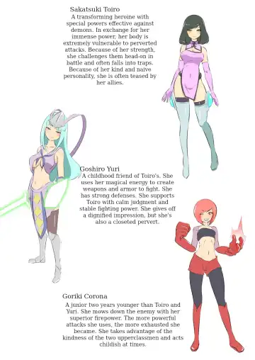 [Dew] Uchi no Ko ga H na Teki to Tatakat te Haiboku Suru Hanashi 1 Fhentai - Page 50