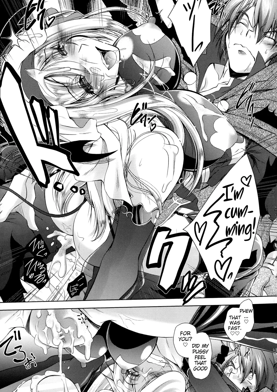 [Parfait] Daten Shisai Ellie ~Onna no Sei ni Yabureta Shinkou~ Fhentai - Page 17