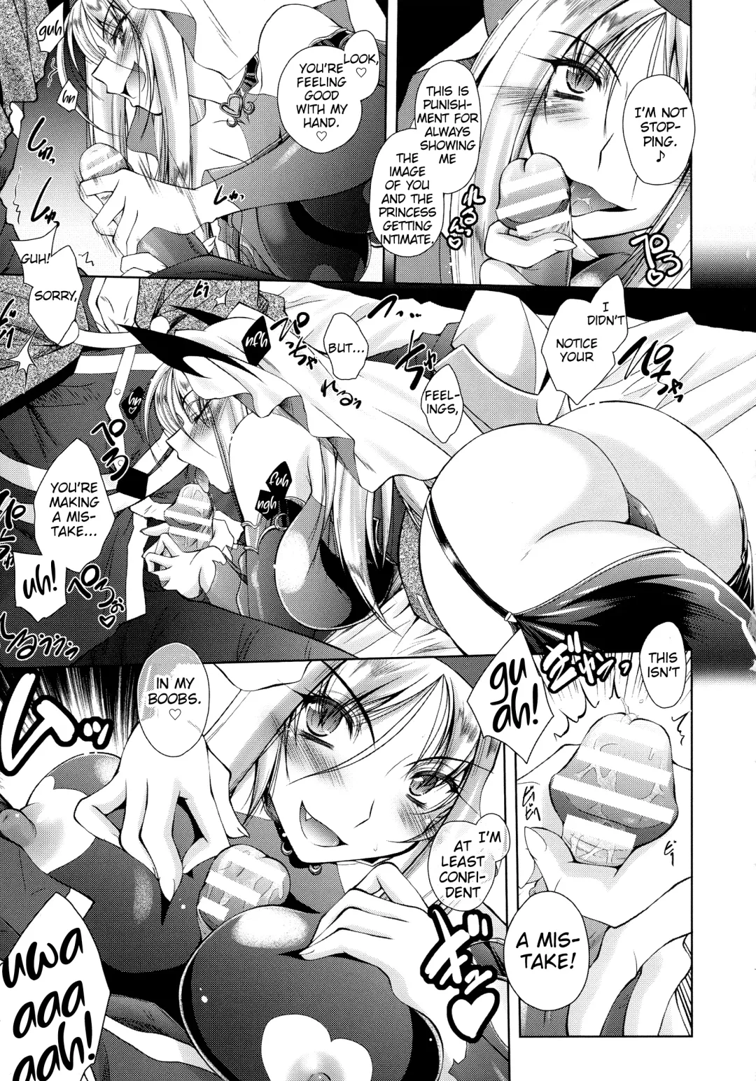 [Parfait] Daten Shisai Ellie ~Onna no Sei ni Yabureta Shinkou~ Fhentai - Page 9