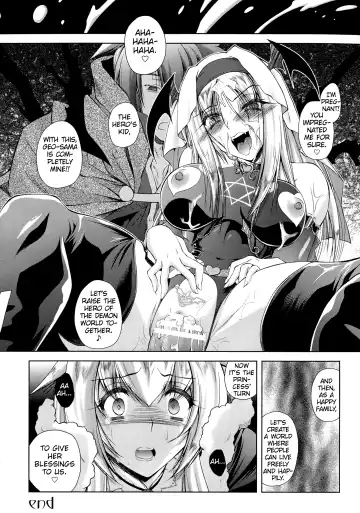[Parfait] Daten Shisai Ellie ~Onna no Sei ni Yabureta Shinkou~ Fhentai - Page 22