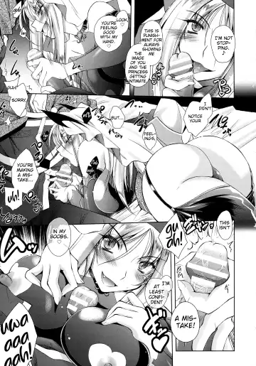 [Parfait] Daten Shisai Ellie ~Onna no Sei ni Yabureta Shinkou~ Fhentai - Page 9