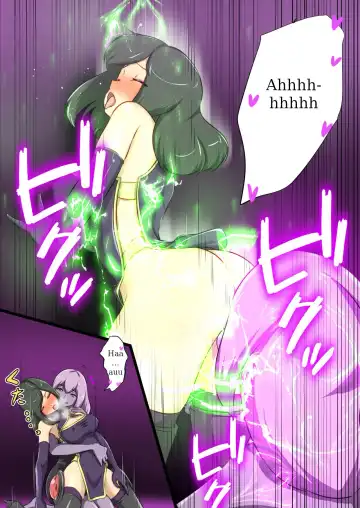 [Dew] Uchi no Ko ga H na Teki to Tatakat te Haiboku Suru Hanashi 2 Fhentai - Page 21