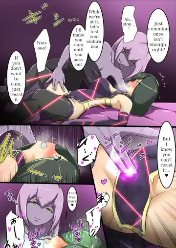 [Dew] Uchi no Ko ga H na Teki to Tatakat te Haiboku Suru Hanashi 2 Fhentai - Page 23