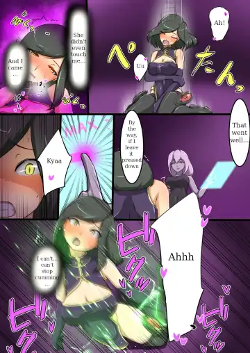 [Dew] Uchi no Ko ga H na Teki to Tatakat te Haiboku Suru Hanashi 2 Fhentai - Page 28