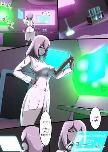 [Dew] Uchi no Ko ga H na Teki to Tatakat te Haiboku Suru Hanashi 2 Fhentai - Page 3