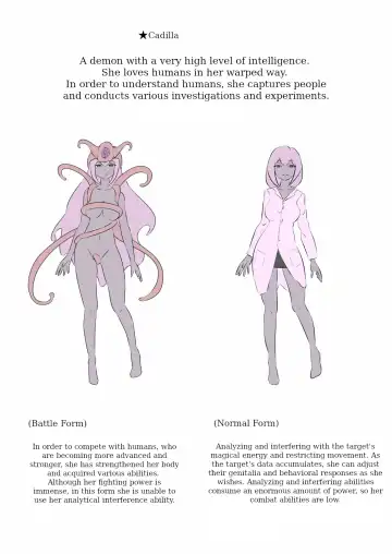 [Dew] Uchi no Ko ga H na Teki to Tatakat te Haiboku Suru Hanashi 2 Fhentai - Page 51