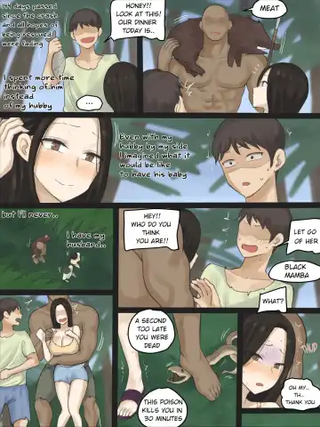 [Laliberte] Honeymoon (decensored) Fhentai - Page 6