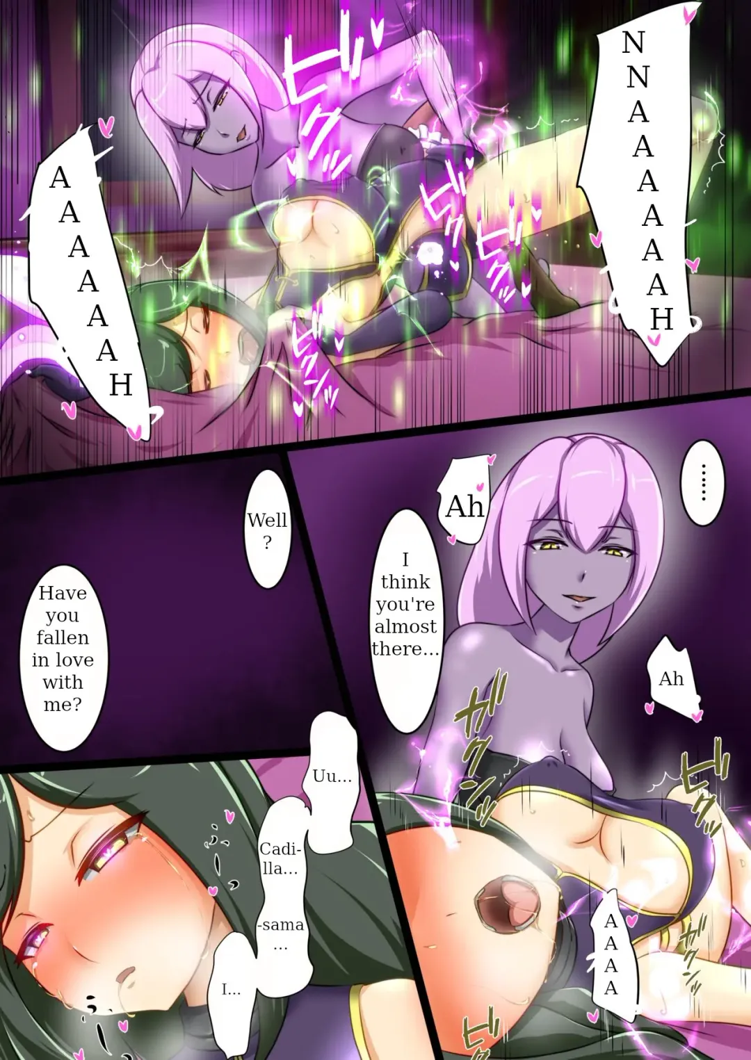 [Dew] Uchi no Ko ga H na Teki to Tatakat te Haiboku Suru Hanashi 5 Fhentai - Page 36