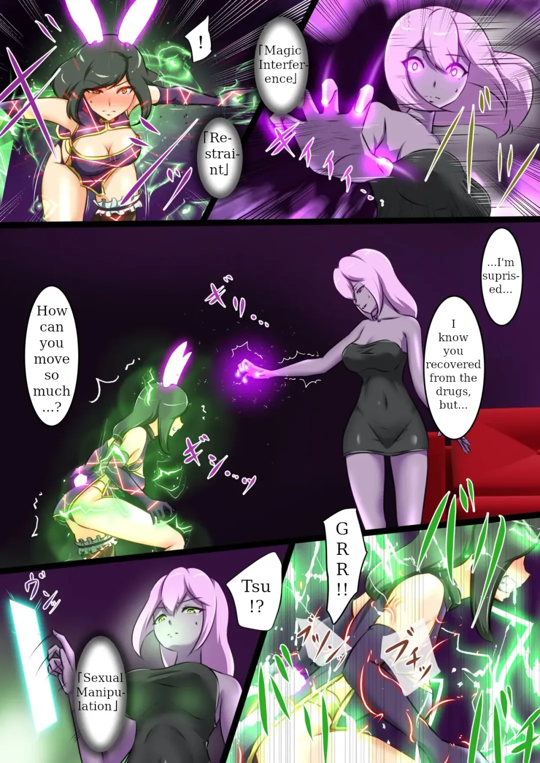 [Dew] Uchi no Ko ga H na Teki to Tatakat te Haiboku Suru Hanashi 5 Fhentai - Page 39