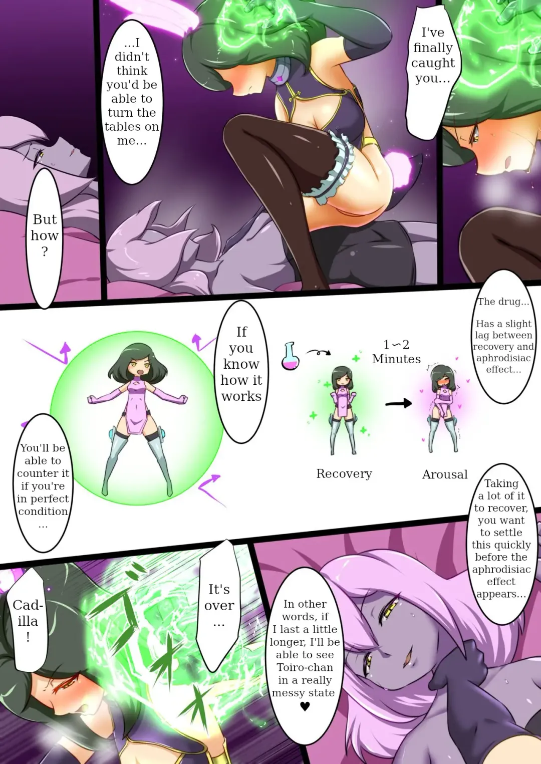 [Dew] Uchi no Ko ga H na Teki to Tatakat te Haiboku Suru Hanashi 5 Fhentai - Page 41