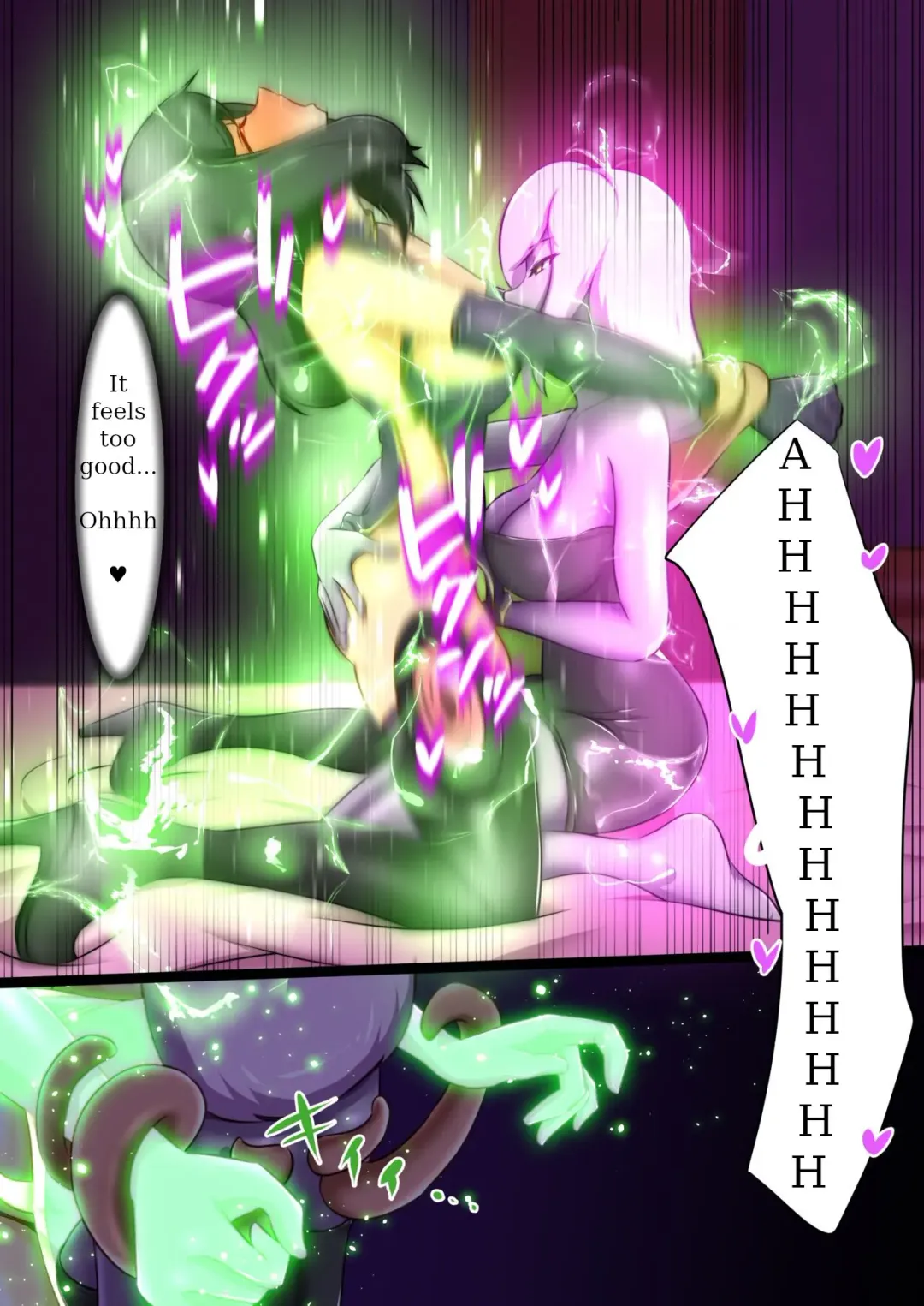 [Dew] Uchi no Ko ga H na Teki to Tatakat te Haiboku Suru Hanashi 5 Fhentai - Page 5