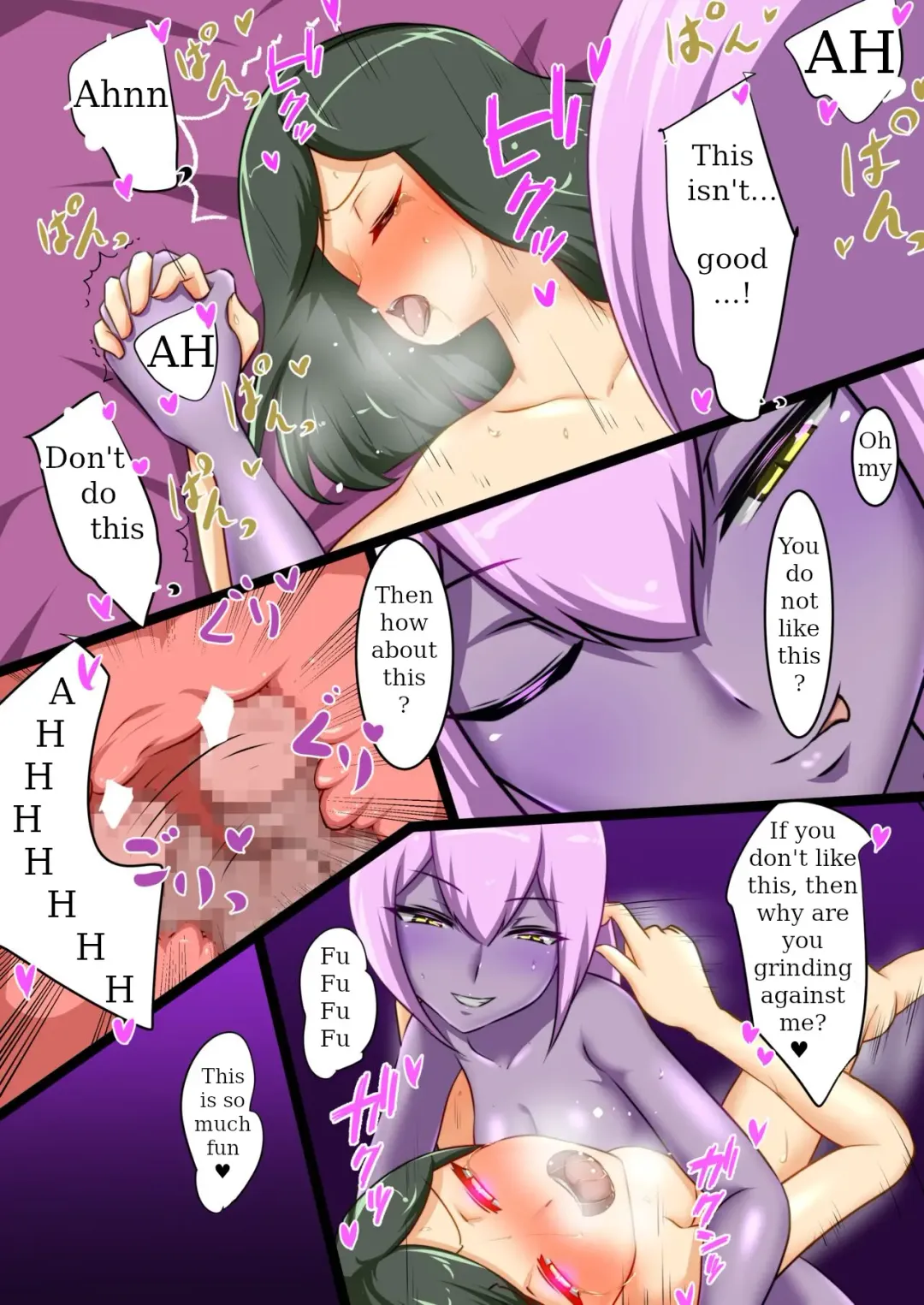 [Dew] Uchi no Ko ga H na Teki to Tatakat te Haiboku Suru Hanashi 5 Fhentai - Page 50