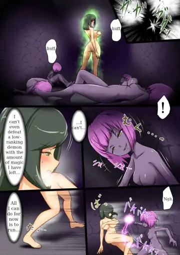 [Dew] Uchi no Ko ga H na Teki to Tatakat te Haiboku Suru Hanashi 5 Fhentai - Page 12