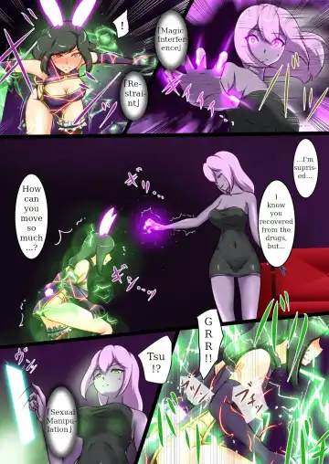 [Dew] Uchi no Ko ga H na Teki to Tatakat te Haiboku Suru Hanashi 5 Fhentai - Page 39