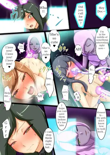 [Dew] Uchi no Ko ga H na Teki to Tatakat te Haiboku Suru Hanashi 5 Fhentai - Page 42