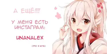 [Miyabi Tsuzuru] Omae no Kaa-chan ○○○～♪ |  Твоя мать ○○～♪ Fhentai - Page 10