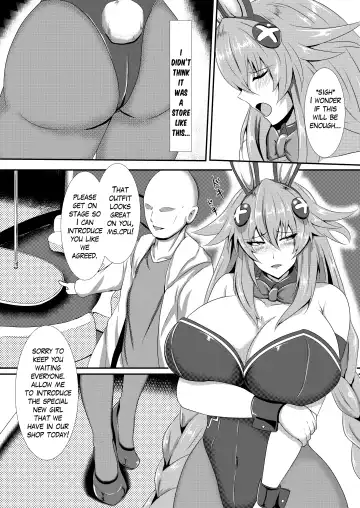 [Seshiro] Pleasure of the Goddesses Fhentai - Page 5