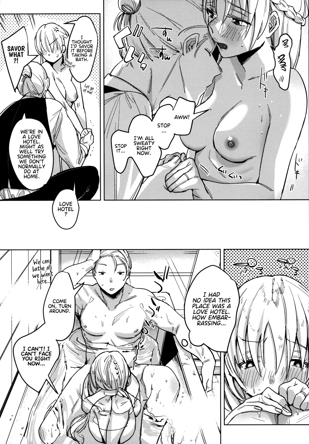 [2no.] Shinkon Kanojo 2 | Newlywed Girlfriend 2 Fhentai - Page 11