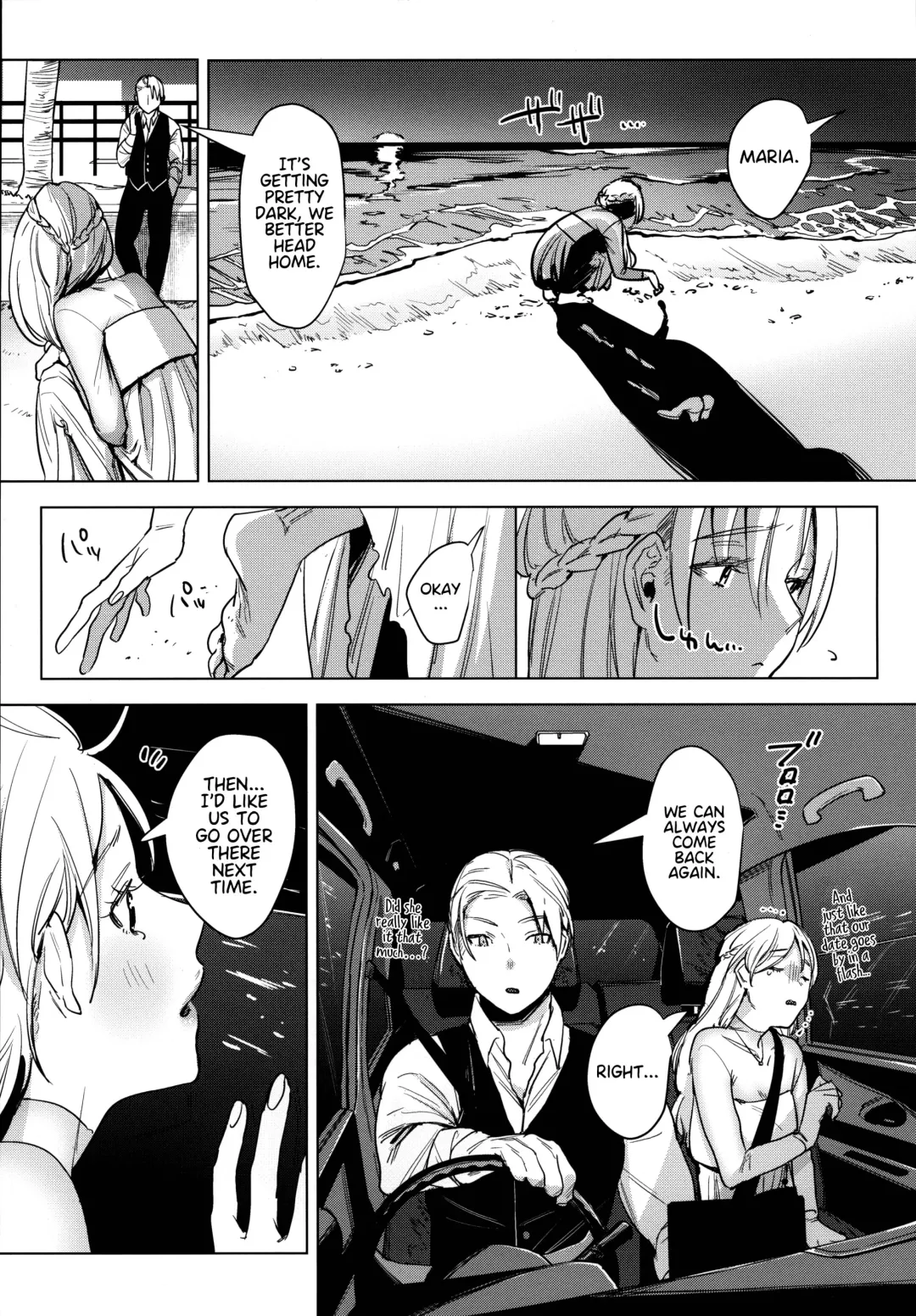 [2no.] Shinkon Kanojo 2 | Newlywed Girlfriend 2 Fhentai - Page 7