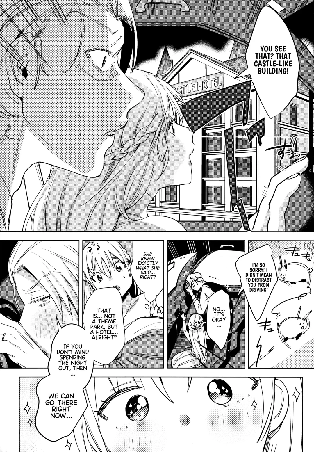 [2no.] Shinkon Kanojo 2 | Newlywed Girlfriend 2 Fhentai - Page 8