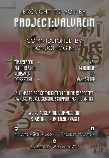 [2no.] Shinkon Kanojo 2 | Newlywed Girlfriend 2 Fhentai - Page 35