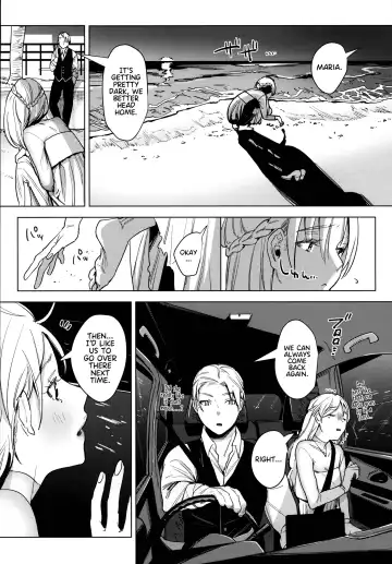 [2no.] Shinkon Kanojo 2 | Newlywed Girlfriend 2 Fhentai - Page 7