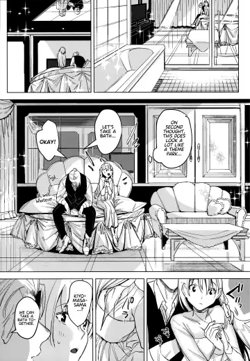 [2no.] Shinkon Kanojo 2 | Newlywed Girlfriend 2 Fhentai - Page 9