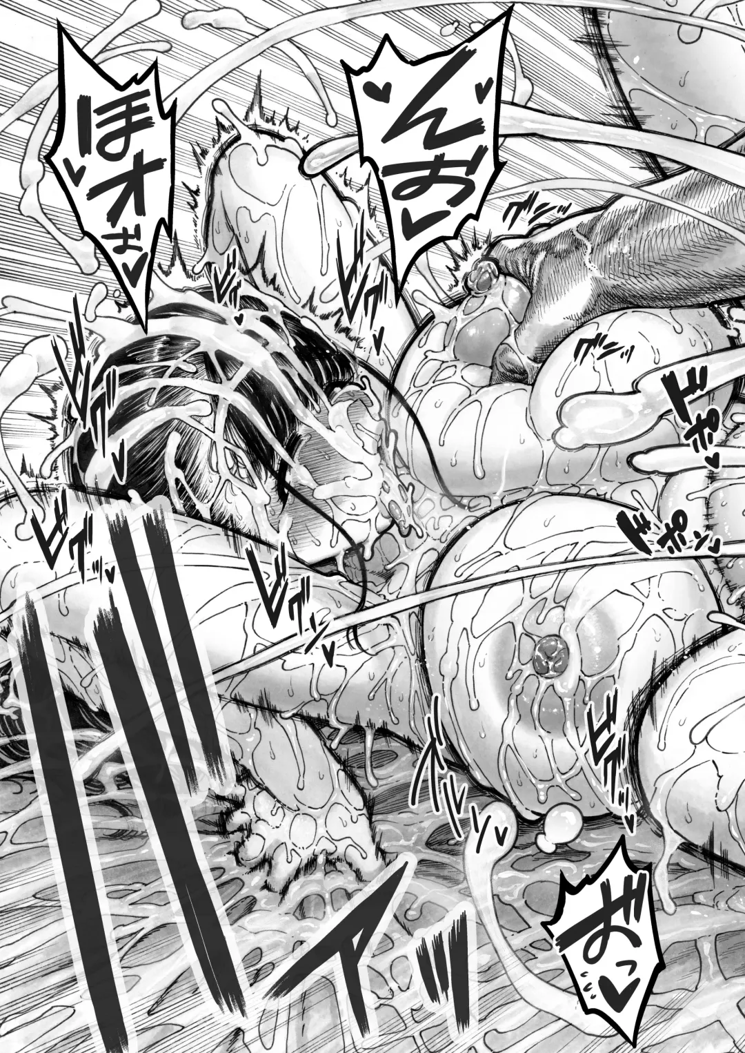 [Hirune] Sekaiichi Kintama ga Dekai Koukousei no Hanashi Fhentai - Page 43