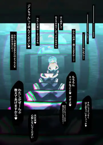 [Abara] Ame-chan Photo Book AME Fhentai - Page 2