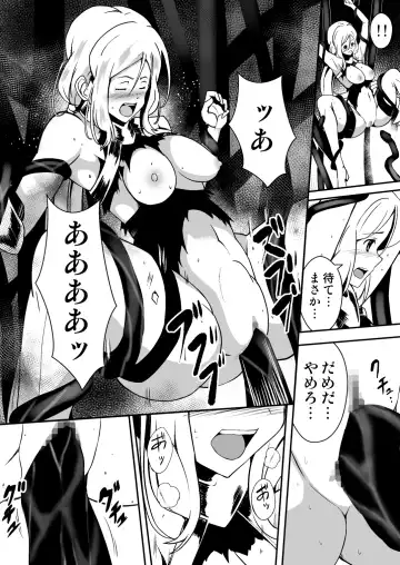Shuudou Kishi Cecilia ~Futanari Kaizou Kyousei Sakusei~ Fhentai - Page 12
