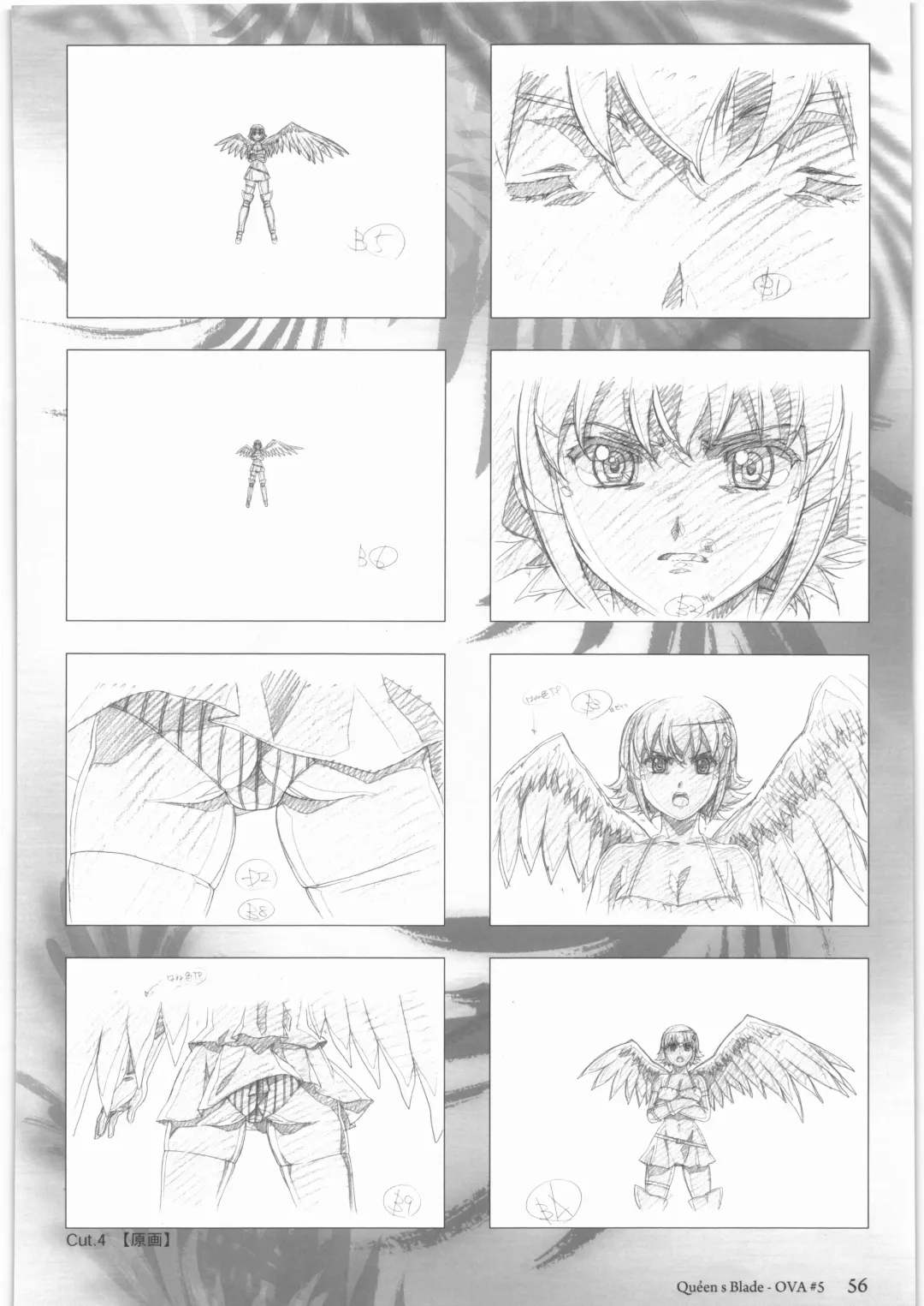 [Urushihara Satoshi] Urushihara Satoshi Gengashuu Ichi Fhentai - Page 57