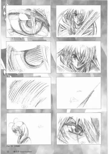 [Urushihara Satoshi] Urushihara Satoshi Gengashuu Ichi Fhentai - Page 24