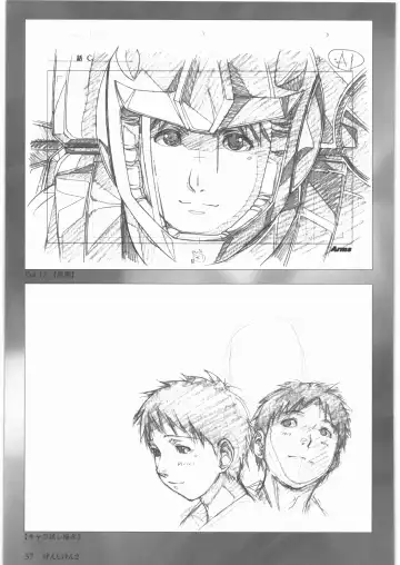 [Urushihara Satoshi] Urushihara Satoshi Gengashuu Ichi Fhentai - Page 38