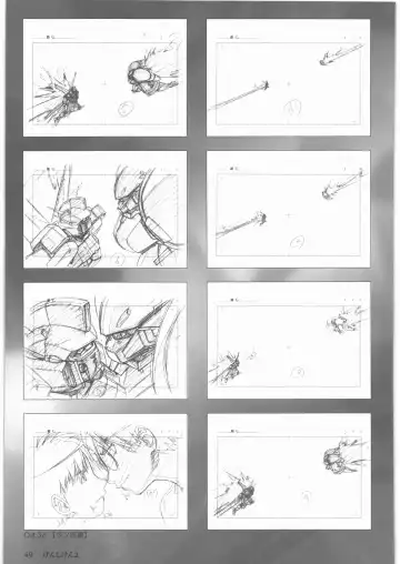 [Urushihara Satoshi] Urushihara Satoshi Gengashuu Ichi Fhentai - Page 50