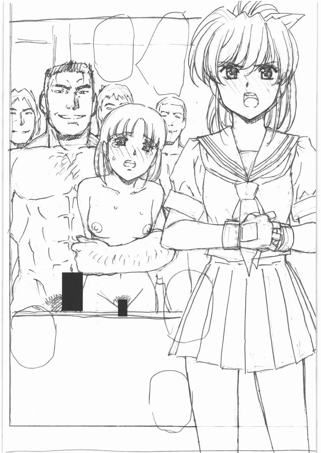 [Makita Yoshinobu - Urushihara Satoshi] Urushihara Satoshi Makita Yoshinobu Rakugaki & Rough Hon Fhentai - Page 22