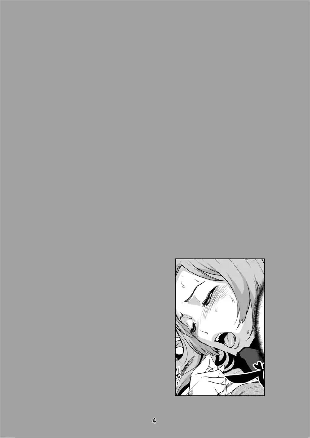bleach LINDA Fhentai - Page 80