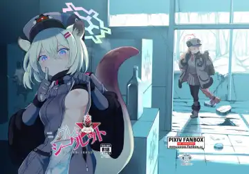 Read [Mishima Hiroji] Shigure to Secret Junbigou - Fhentai