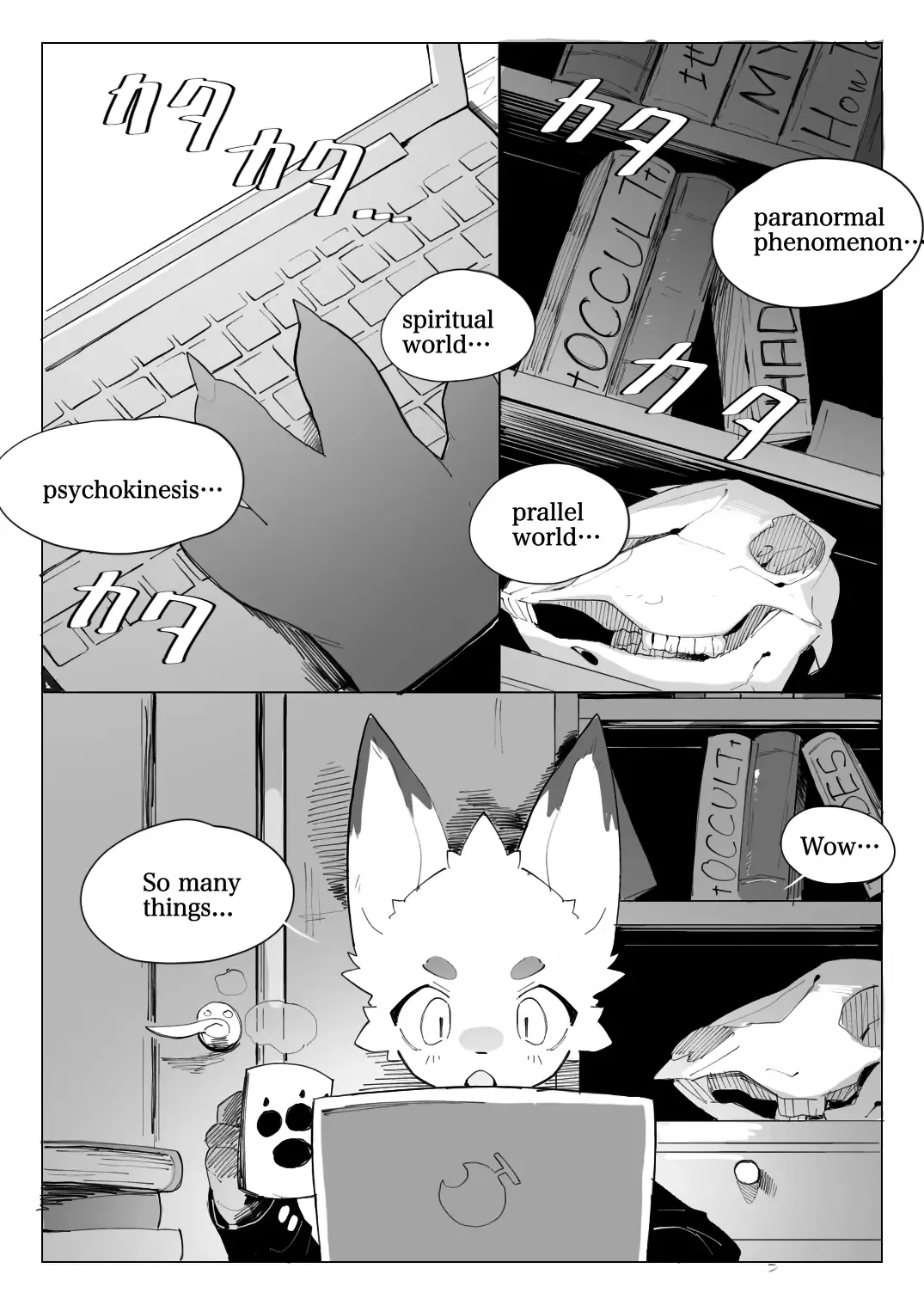 [Eipon Tarou] Jigoku Meguri Kemo | Tour of Hell Fhentai - Page 1