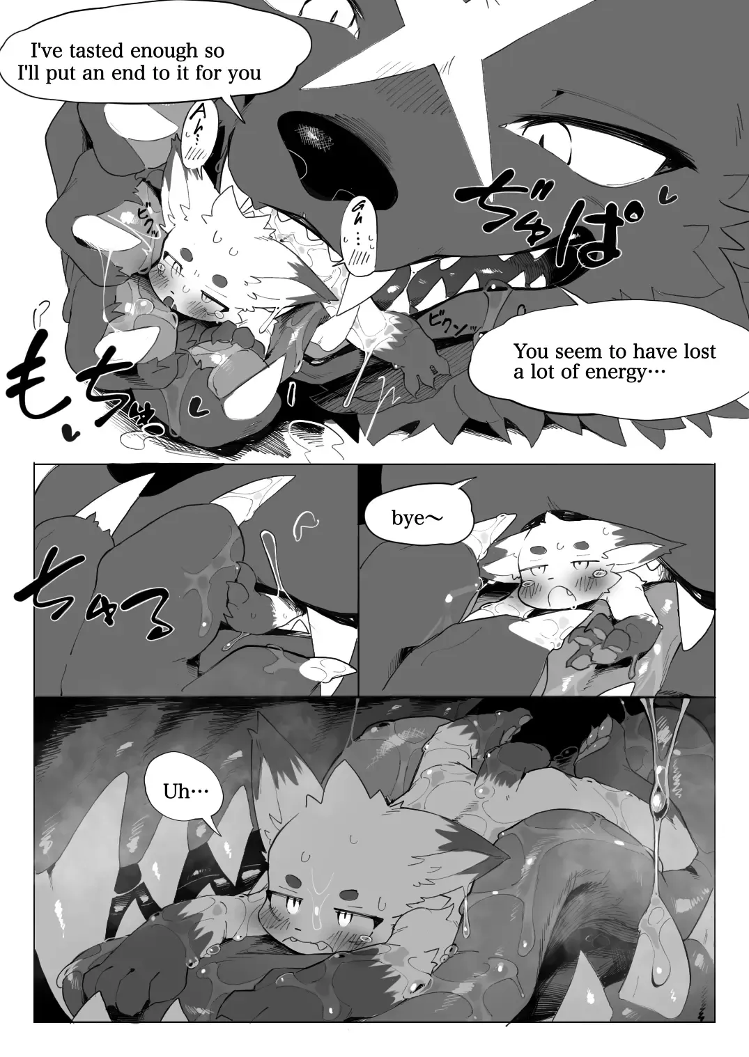 [Eipon Tarou] Jigoku Meguri Kemo | Tour of Hell Fhentai - Page 21