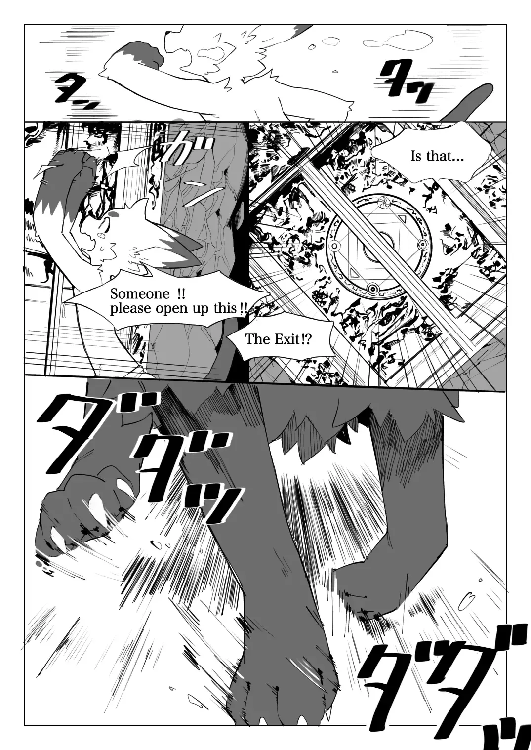 [Eipon Tarou] Jigoku Meguri Kemo | Tour of Hell Fhentai - Page 6