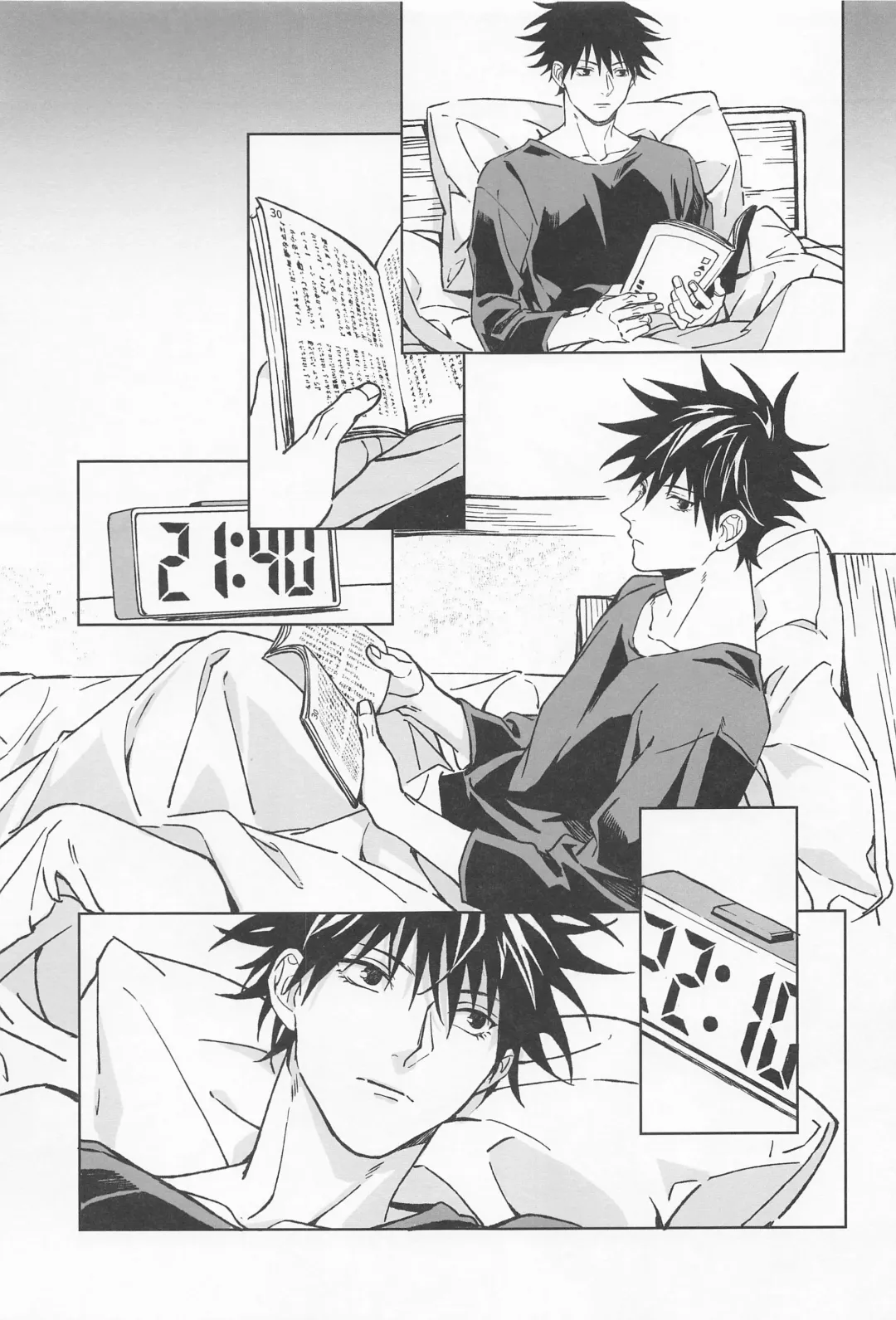 Paradox Fhentai - Page 28