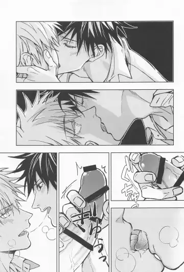 Paradox Fhentai - Page 46