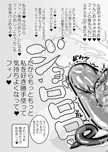 [Chinbotsu - Radiohead] 8gatsu no Golden Week Obaa-chan to Asobou! Fhentai - Page 81