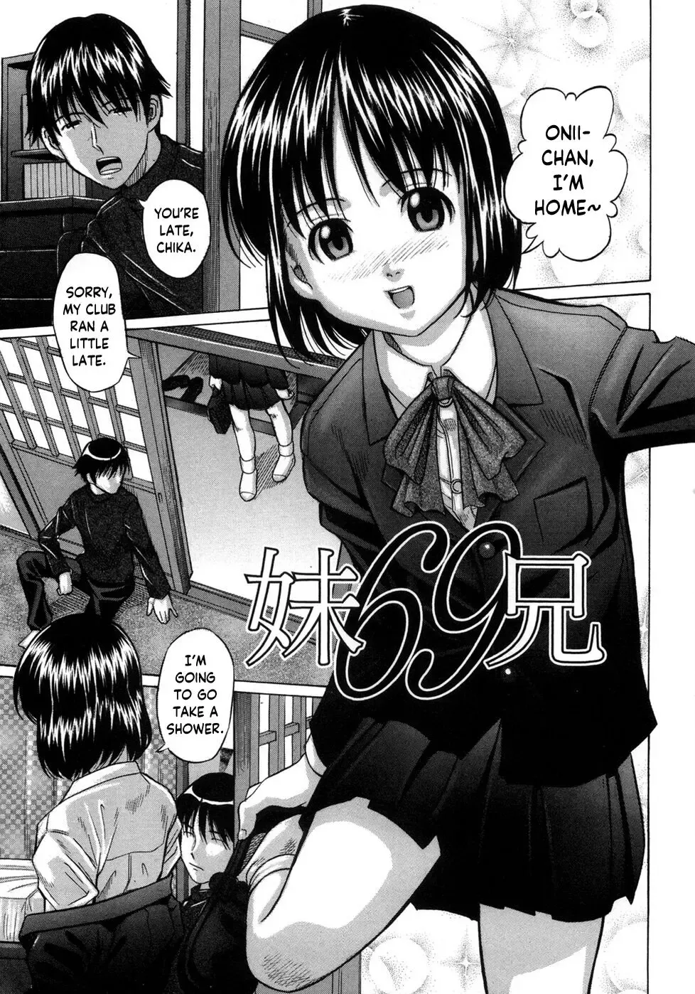 [Hashida Mamoru] Imouto 69 Ani Fhentai - Page 1