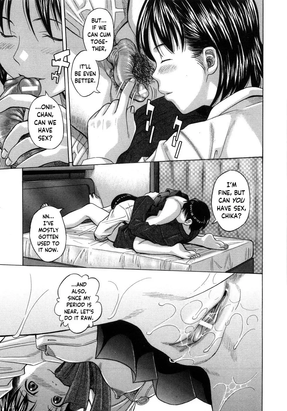 [Hashida Mamoru] Imouto 69 Ani Fhentai - Page 9