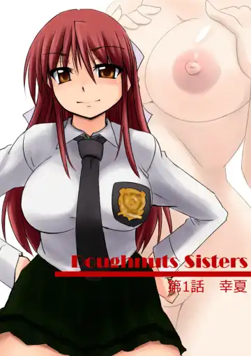 Read [Tokihama Jiro] Doughnuts Sisters 01 - Fhentai