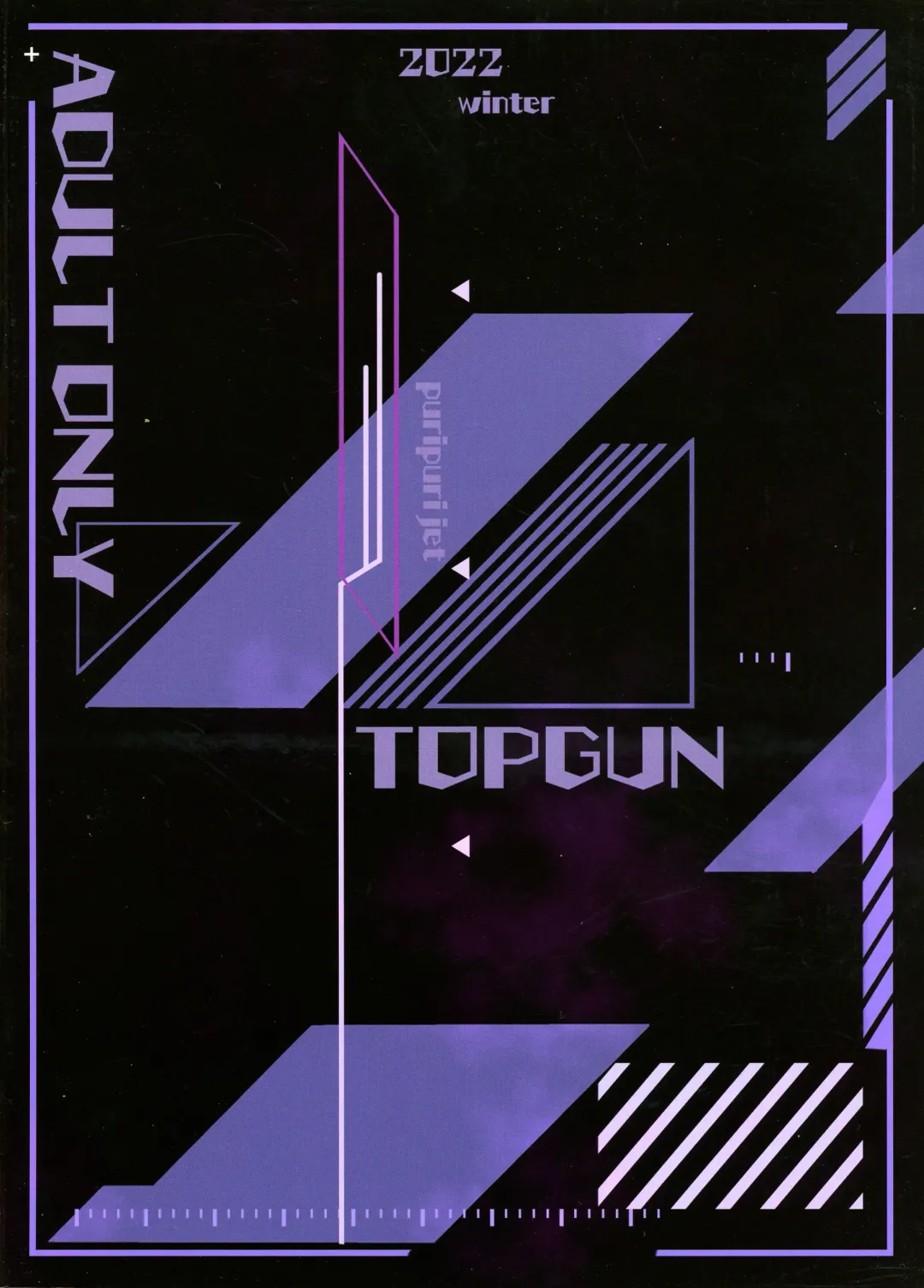 [Puripuri Jet] Pirate Girls Fhentai - Page 2