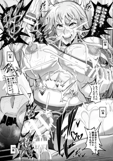 [Puripuri Jet] Pirate Girls Fhentai - Page 29