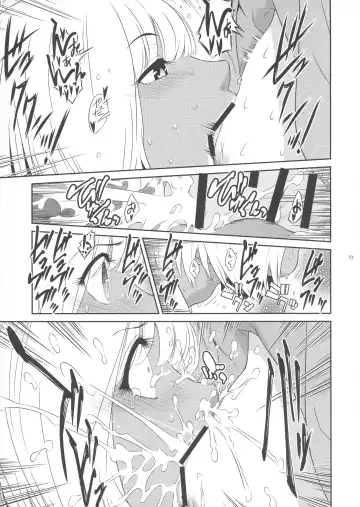 [Kokonoki Nao] Futajo! 1 Fhentai - Page 19