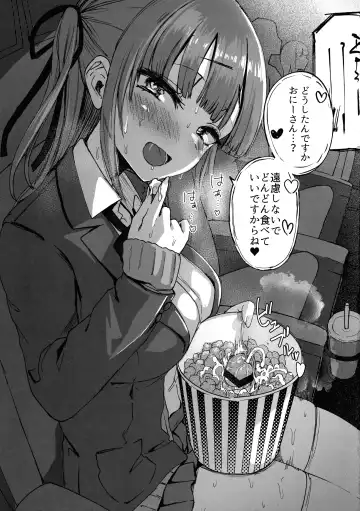 [Akiamare] Futanarikko wa Date yori mo xxx ga Shitai Tanpenshuu Fhentai - Page 4